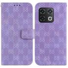 For OnePlus Nord N200 5G Double 8-shaped Embossed Leather Phone Case(Purple) - 1