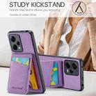 For Xiaomi Redmi Note 12 Pro 5G Global Fierre Shann Crazy Horse Card Holder Back Cover PU Phone Case(Purple) - 5