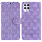 For Realme 8i Double 8-shaped Embossed Leather Phone Case(Purple) - 1