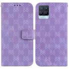 For Realme 8 / 8 Pro Double 8-shaped Embossed Leather Phone Case(Purple) - 1
