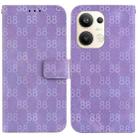 For OPPO Reno9 Pro+ Double 8-shaped Embossed Leather Phone Case(Purple) - 1