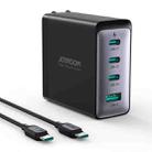 JOYROOM JR-TCG04 100W USB+3 x Type-C GaN Multi-port Charger Set, Specification:US Plug(Black) - 1