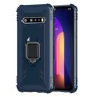 For LG V60 & V60 ThinQ Carbon Fiber Protective Case with 360 Degree Rotating Ring Holder(Blue) - 1