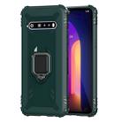 For LG V60 & V60 ThinQ Carbon Fiber Protective Case with 360 Degree Rotating Ring Holder(Green) - 1