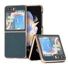 For Samsung Galaxy Z Flip5 Nano Plating Litchi Texture Phone Case(Green) - 1
