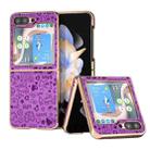 For Samsung Galaxy Z Flip5 Nano Plating Glitter PU Phone Case(Purple) - 1