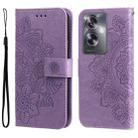 For OPPO A79 5G Seven-petal Flowers Embossing Leather Phone Case(Light Purple) - 1
