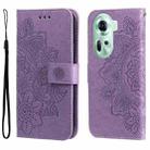 For OPPO Reno11 5G Global Seven-petal Flowers Embossing Leather Phone Case(Light Purple) - 1