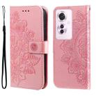 For OPPO Reno11 F Global / F25 Pro Global Seven-petal Flowers Embossing Leather Phone Case(Rose Gold) - 1