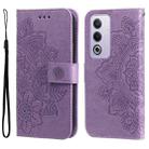 For OPPO A3 Pro 5G Global / India Seven-petal Flowers Embossing Leather Phone Case(Light Purple) - 1