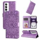 For OPPO Reno12 5G Global Embossed Sunflower Leather Phone Case(Purple) - 1