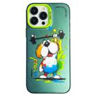 For iPhone 14 Pro Double Layer Color Silver Series Animal Oil Painting Phone Case(Weightlifting Dog) - 1