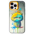 For iPhone 14 Pro Double Layer Color Silver Series Animal Oil Painting Phone Case(Big Face Cat) - 1