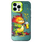 For iPhone 14 Pro Double Layer Color Silver Series Animal Oil Painting Phone Case(Beer Cat) - 1