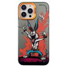 For iPhone 14 Pro Double Layer Color Silver Series Animal Oil Painting Phone Case(Gesture Rabbit) - 1