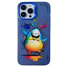 For iPhone 14 Pro Double Layer Color Silver Series Animal Oil Painting Phone Case(Happy Rabbit) - 1