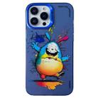 For iPhone 15 Pro Double Layer Color Silver Series Animal Oil Painting Phone Case(Happy Rabbit) - 1