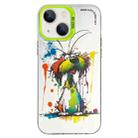 For iPhone 15 Double Layer Color Silver Series Animal Oil Painting Phone Case(Green Dog) - 1