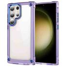 For Samsung Galaxy S23 Ultra 5G Skin Feel TPU + PC Phone Case(Transparent Purple) - 1