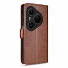 For Huawei Pura 80 Pro / Pro+ 5G AZNS Sheepskin Texture Flip Leather Phone Case(Brown) - 5