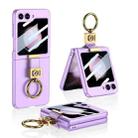 For Samsung Galaxy Z Flip5 GKK Ultra-thin Z Ring Holder PC Phone Case(Purple) - 1