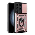 For Samsung Galaxy S24 Ultra 5G Sliding Camera Cover Design TPU+PC Phone Case(Rose Gold) - 1