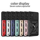 For Samsung Galaxy A05s Sliding Camera Cover Design TPU+PC Phone Case(Silver) - 2