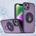 For iPhone 14 Plus Rotating Ring Magnetic Holder Phone Case(Purple) - 1