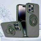 For iPhone 14 Pro Rotating Ring Magnetic Holder Phone Case(Green) - 1