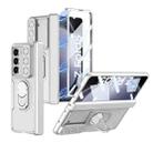 For Samsung Galaxy Z Fold5 GKK Integrated Folding Armored Shell PC Phone Case(Silver) - 1