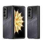 For Honor Magic V2 DUX DUCIS Aimo Series TPU + PC Frosted Feel Phone Case(Black) - 1