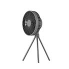 DQ213 4000mAh Outdoor Portable Camping Fan Tent Hanging Vertical Light(Black Grey) - 1