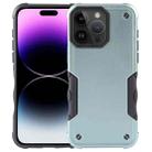 For iPhone 15 Pro Non-slip Shockproof Armor Phone Case(Green) - 1