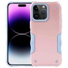 For iPhone 15 Pro Non-slip Shockproof Armor Phone Case(Rose Gold) - 1