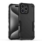 For iPhone 16 Pro Max Non-slip Shockproof Armor Phone Case(Black) - 1