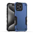 For iPhone 16 Pro Max Non-slip Shockproof Armor Phone Case(Blue) - 1