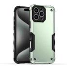 For iPhone 16 Pro Max Non-slip Shockproof Armor Phone Case(Green) - 1