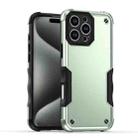 For iPhone 16 Pro Non-slip Shockproof Armor Phone Case(Green) - 1