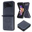 For Samsung Galaxy Z Flip4 Embossing Two Butterflies Leather Phone Case(Blue) - 1