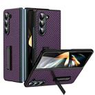 For Samsung Galaxy Z Fold5 Composite Carbon Fiber Pattern Phone Case With Holder(Purple) - 1