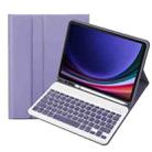 For Samsung Galaxy Tab S9 A710B Candy Color TPU Bluetooth Keyboard Leather Tablet Case with Pen Holder(Purple) - 1