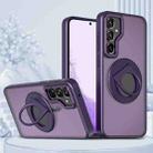 For Samsung Galaxy S22 5G Rotating Ring Magnetic Holder Phone Case(Purple) - 1