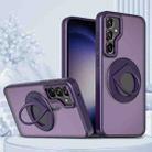 For Samsung Galaxy S23+ 5G Rotating Ring Magnetic Holder Phone Case(Purple) - 1