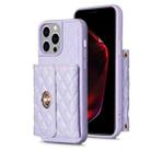 For iPhone 15 Pro Max Horizontal Wallet Rhombic Leather Phone Case(Purple) - 1