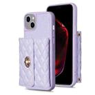 For iPhone 15 Horizontal Wallet Rhombic Leather Phone Case(Purple) - 1