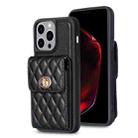 For iPhone 15 Pro Max Vertical Wallet Rhombic Leather Phone Case(Black) - 1