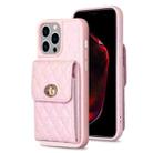 For iPhone 15 Pro Vertical Wallet Rhombic Leather Phone Case(Pink) - 1