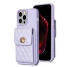 For iPhone 15 Pro Vertical Wallet Rhombic Leather Phone Case(Purple) - 1