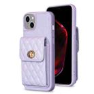 For iPhone 15 Vertical Wallet Rhombic Leather Phone Case(Purple) - 1