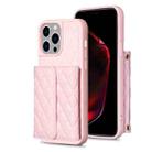 For iPhone 15 Pro Horizontal Wallet Rhombic Leather Phone Case(Pink) - 1